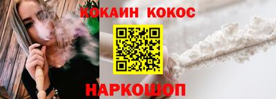 дмт Кунгур