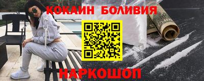 дмт Кунгур