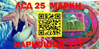 соль курить ск Кумертау