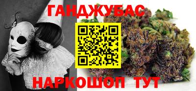 дмт Кунгур