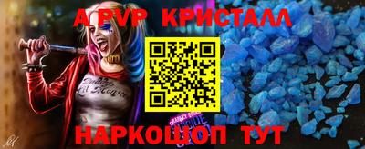 соль курить ск Кумертау