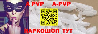дмт Кунгур