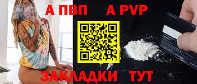 соль курить ск Кумертау