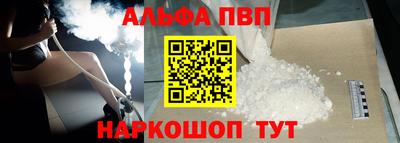 дмт Кунгур