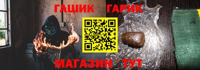 дмт Кунгур