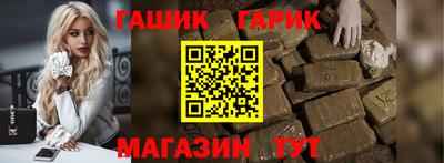 соль курить ск Кумертау