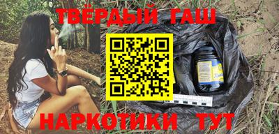 дмт Кунгур