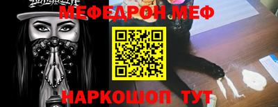 дмт Кунгур